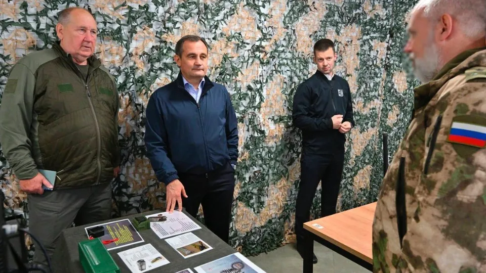 Фото: пресс-служба Мособлдумы