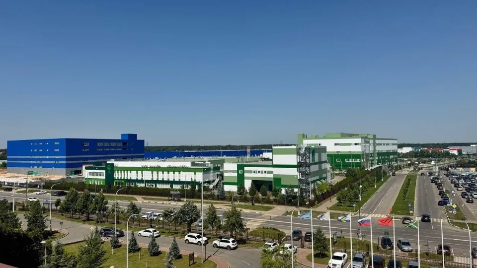 Фото: Министерство инвестиций, промышленности и науки Московской области