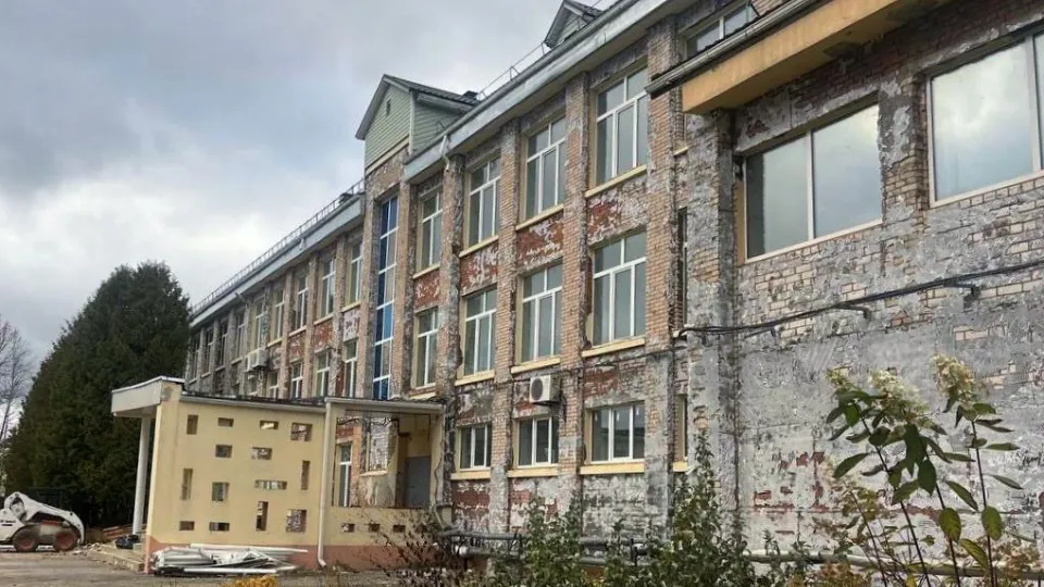 Фото: Минстрой МО