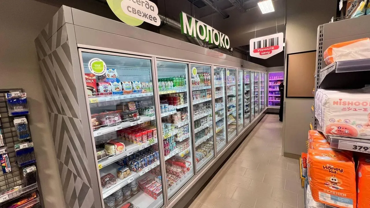 Фото: Министерство сельского хозяйства и продовольствия Московской области