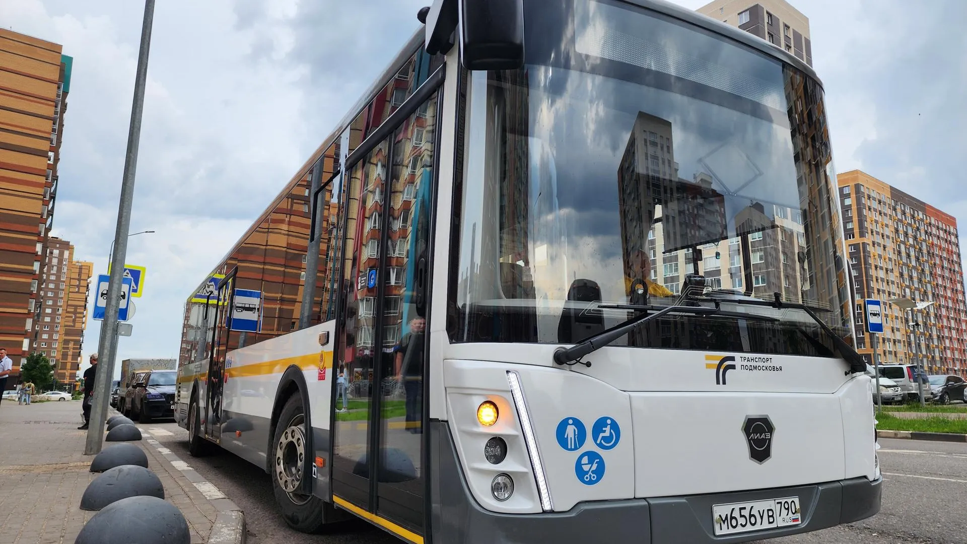 Фото: Мария Даньшина