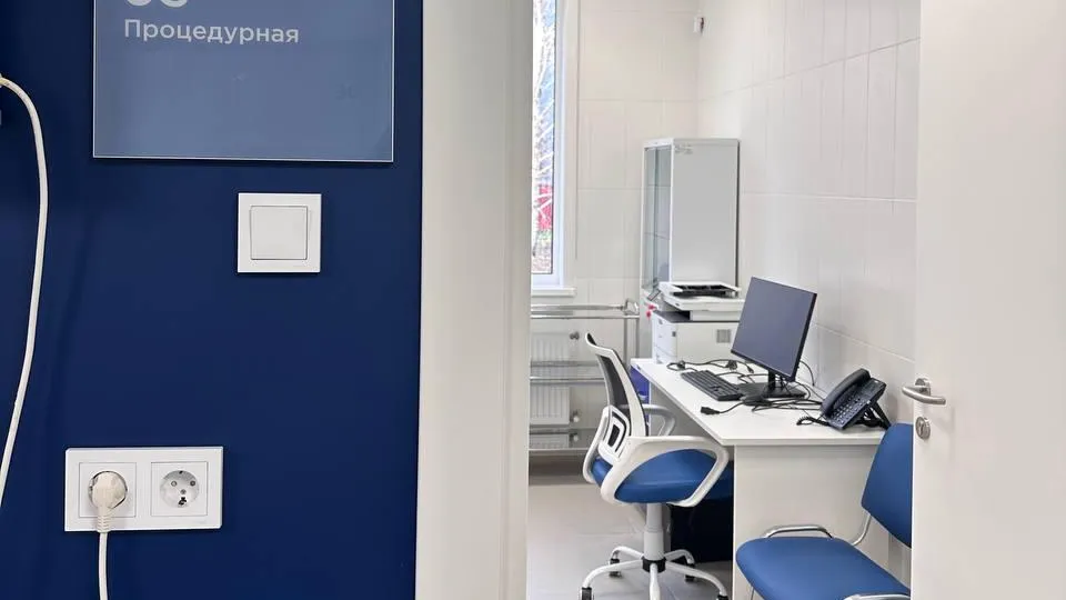 Фото: пресс-служба Минздрава МО