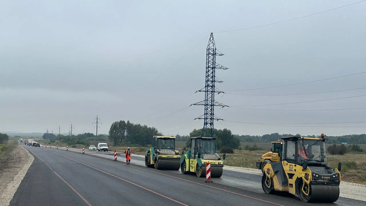 Фото: Минтранс Подмосковья