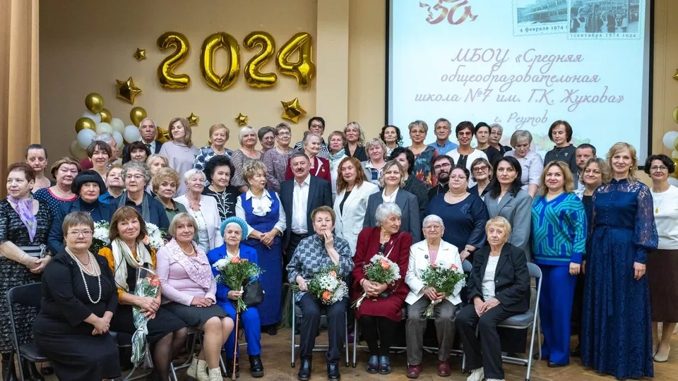 Фото: пресс-служба Администрации г.о. Реутов