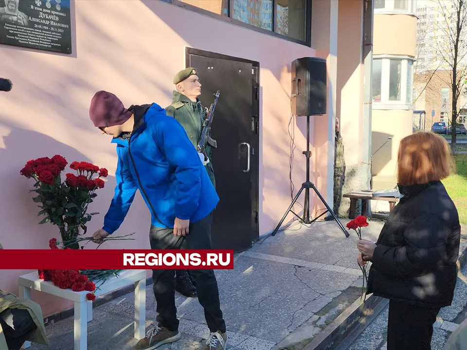 Фото: REGIONS/Валерий Гореловский