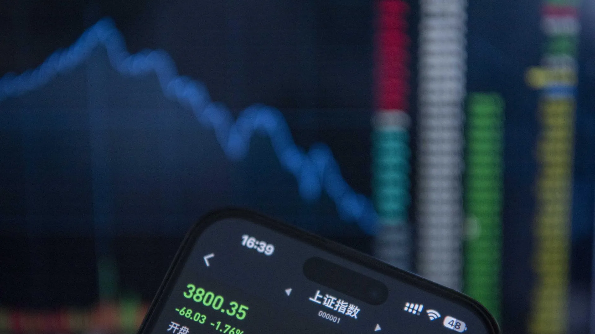 Cfoto/Keystone Press Agency