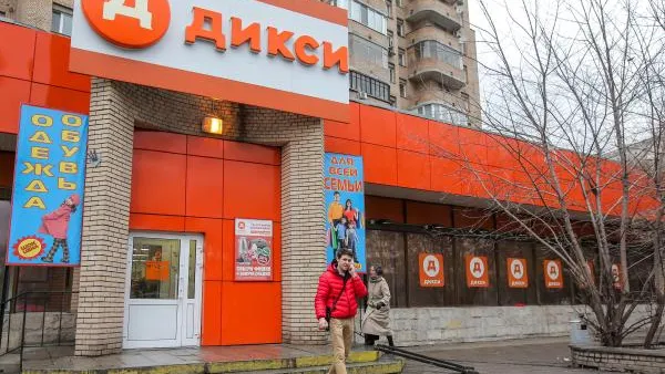 Более 3 млн руб сэкономили жители Подмосковья по соцскидке в «Дикси»
