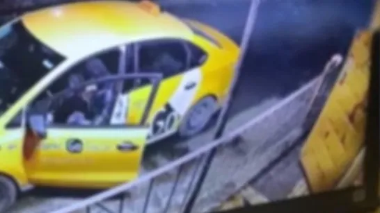 скан видео главного управления УВД Московской области