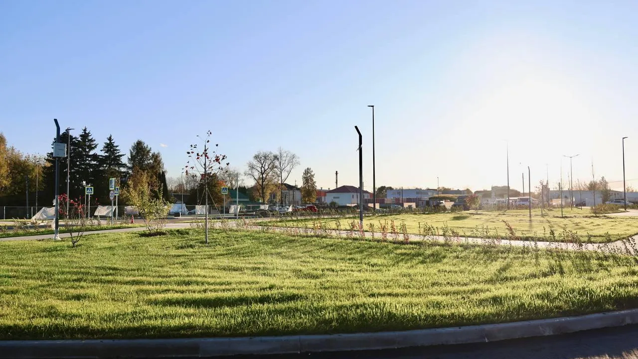 Администрация Павлово-Посадского г.о.