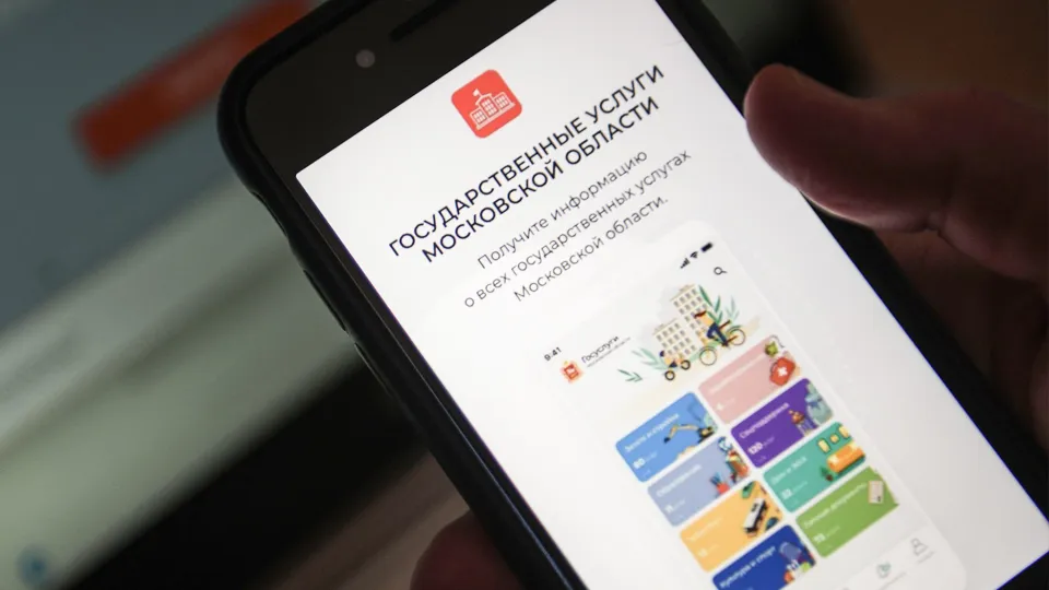 Фото: медиасток.рф