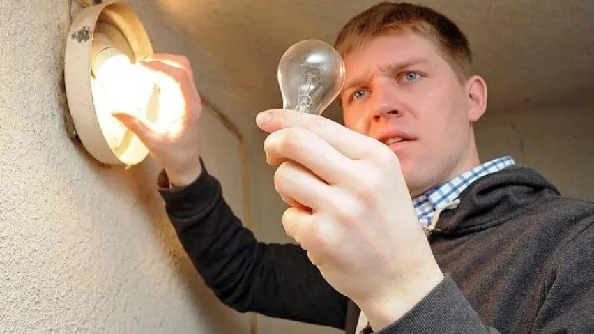 Госжилинспекция Московской области