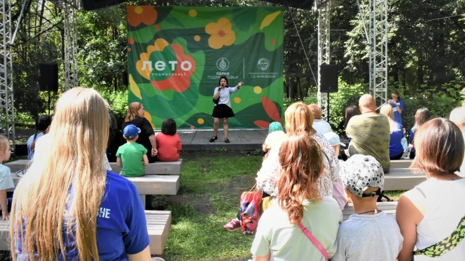 Фото: пресс-служба Администрации г.о. Жуковский