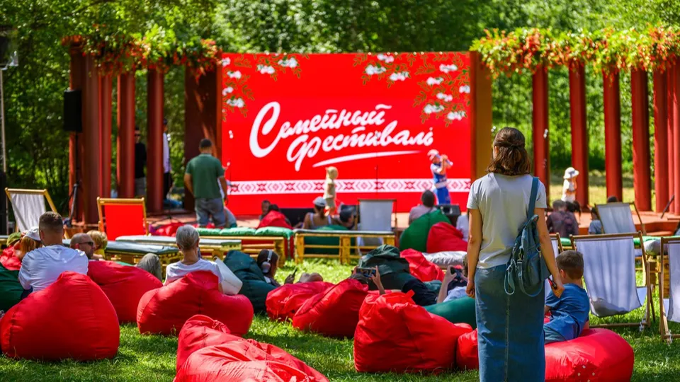 Фото: медиасток.рф