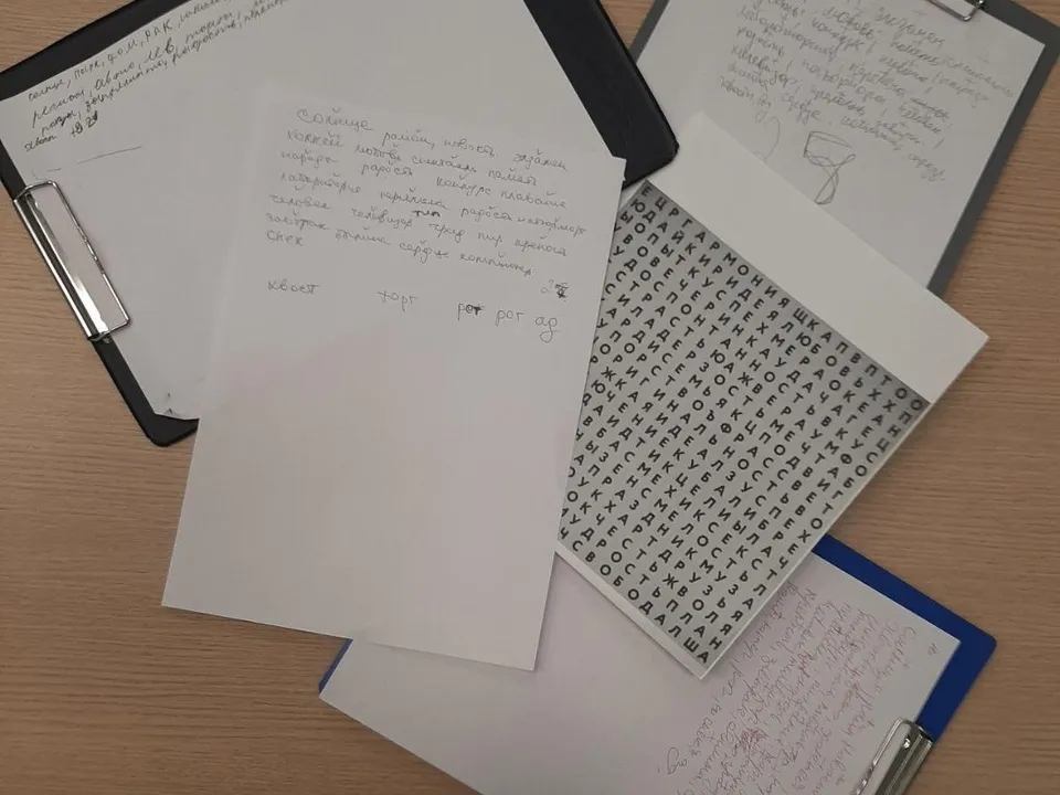 Фото: ГБУСО МО «КЦСОР Химкинский»