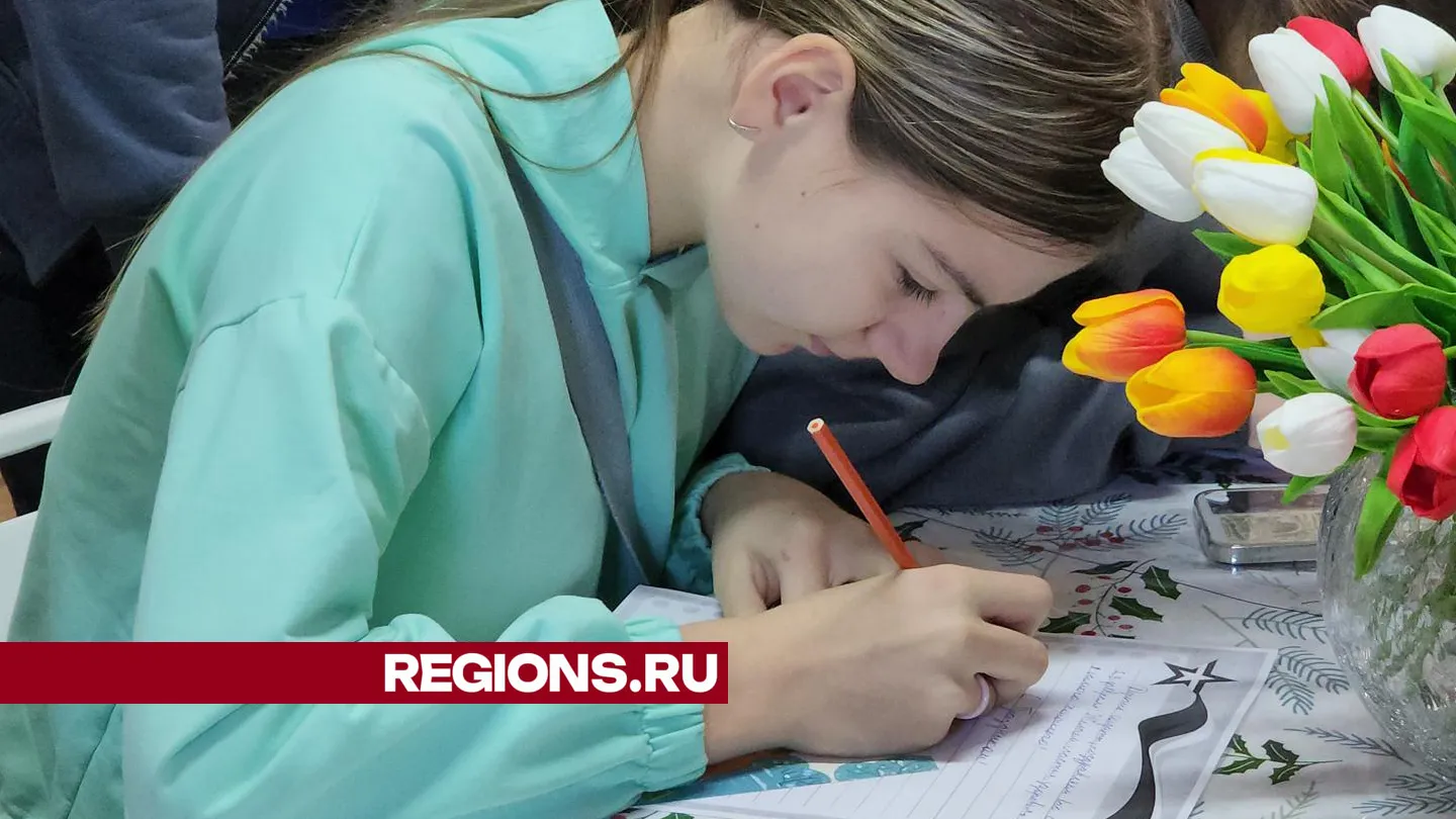 Фото: Андрей Семибратов