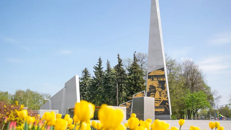 Фото: пресс-служба администрации г.о. Коломна