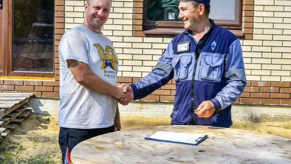 Фото: Мособлгаз