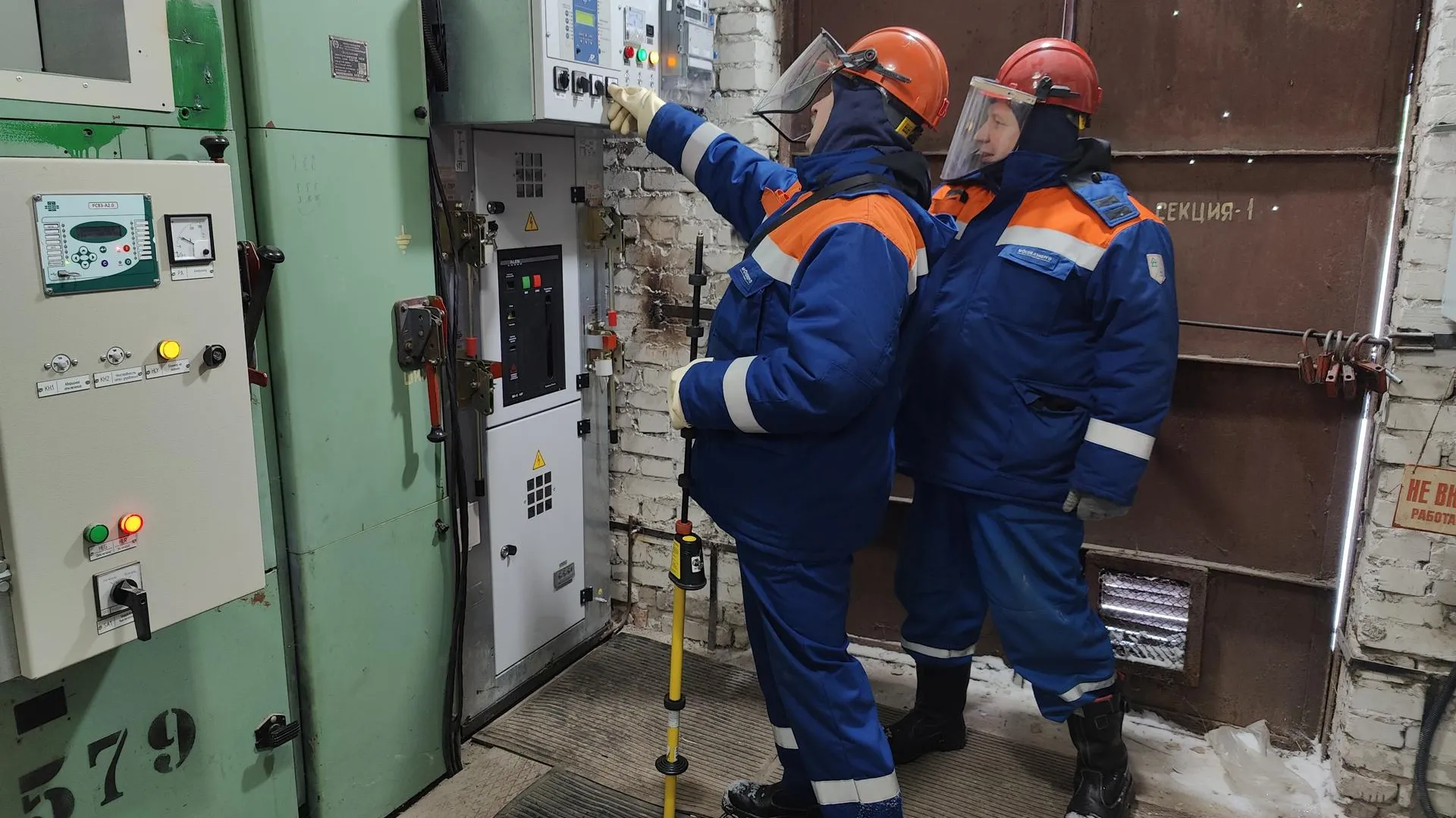 Фото: АО «Мособлэнерго»