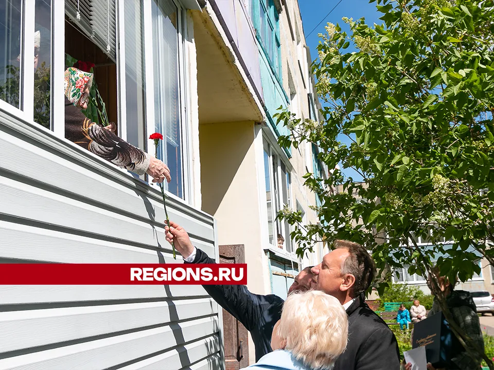 Фото: Евгений Мазепов