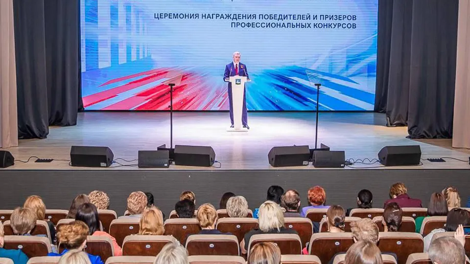 Фото: пресс-служба администрации Одинцовского г.о.