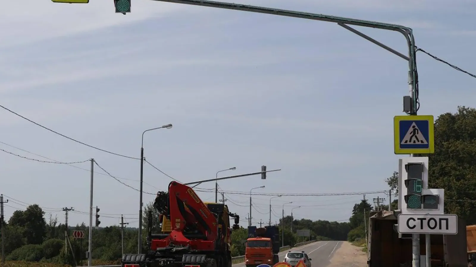 Фото: Министерство транспорта и дорожной инфраструктуры Московской области