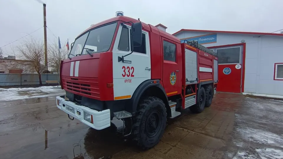 Фото: ГКУ МО «Мособлпожспас»