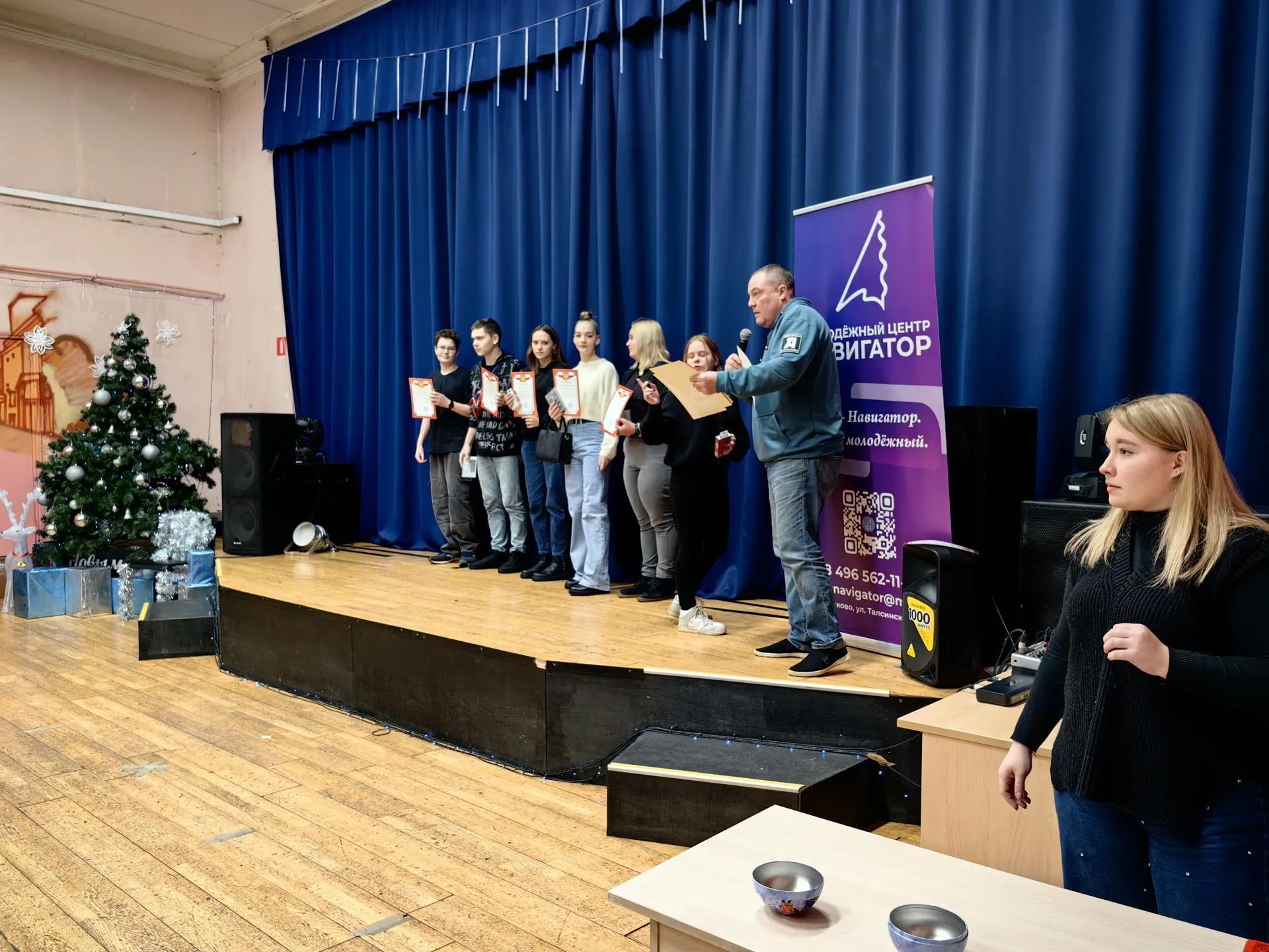 Елена Катасонова