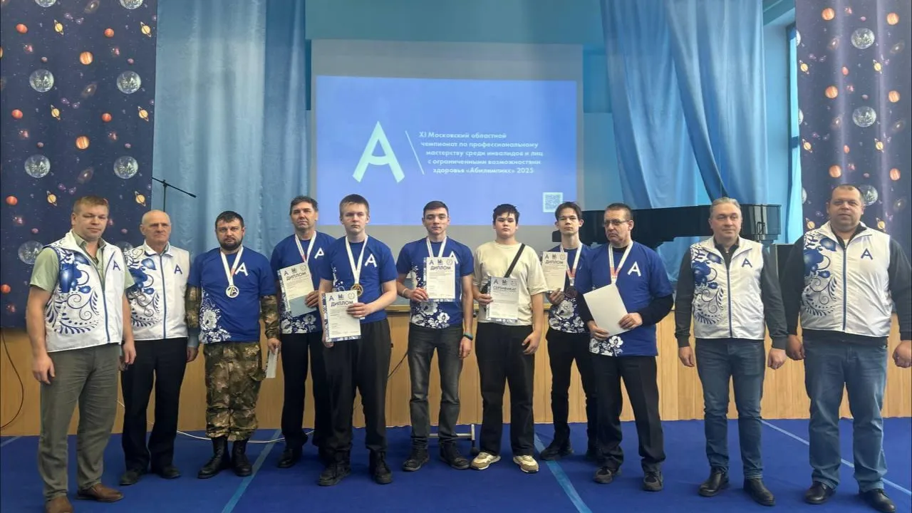 Пресс-служба администрации Дмитровского муниципального округа