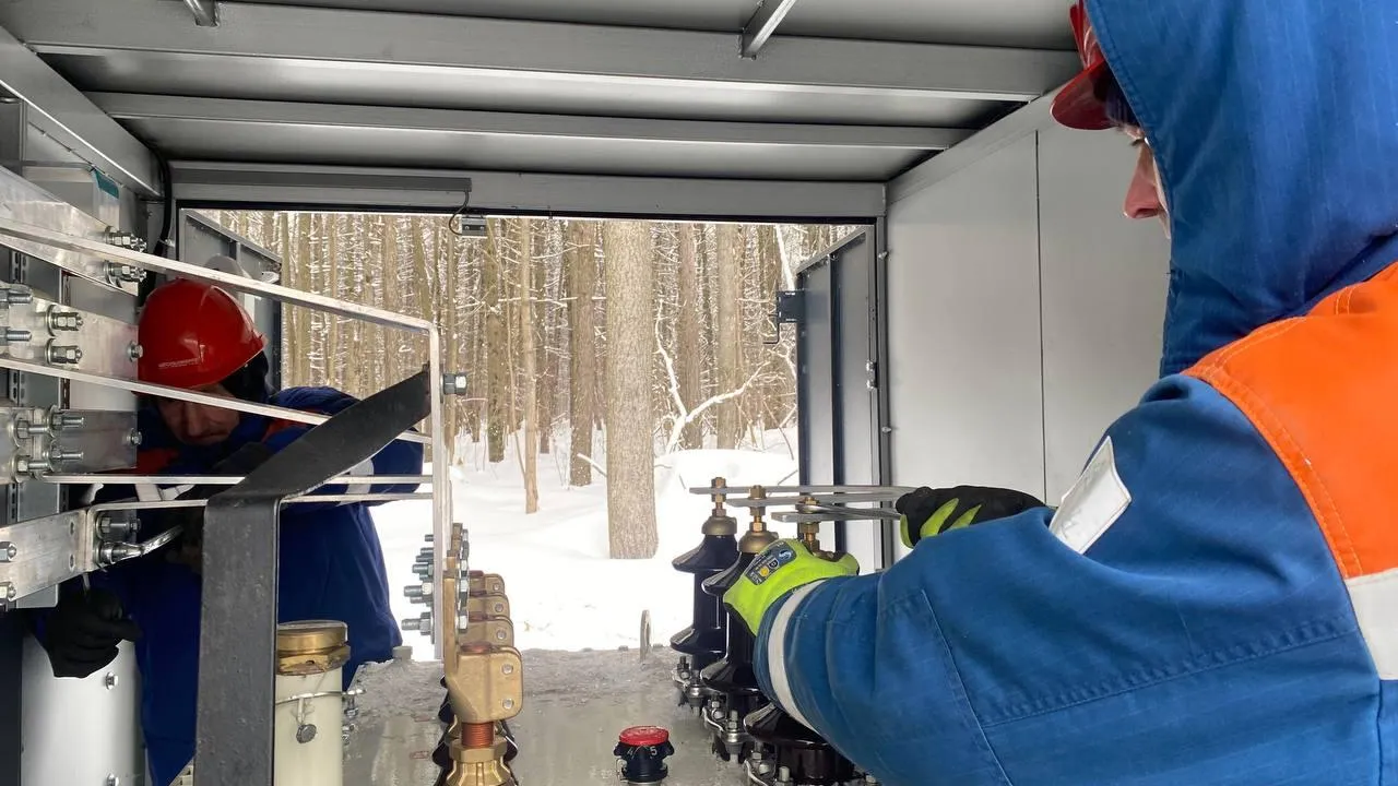 Мособлэнерго