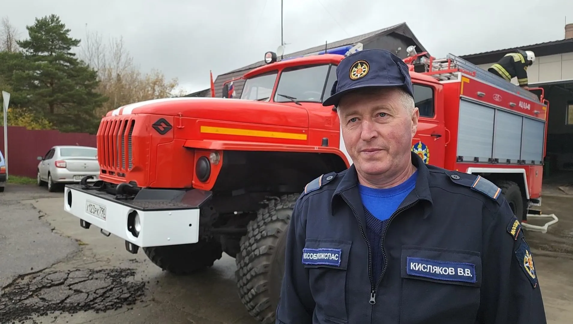 Иван Дубров