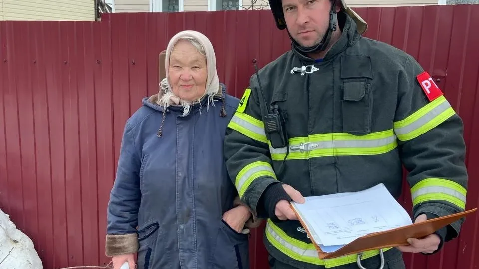 Фото: пресс-служба ГКУ МО «Мособлпожспас»