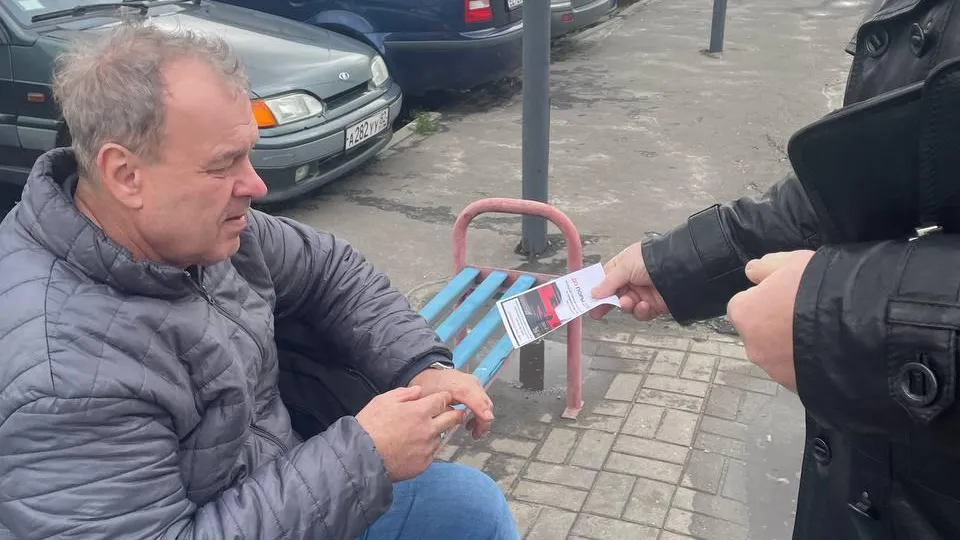 Минтранс Подмосковья