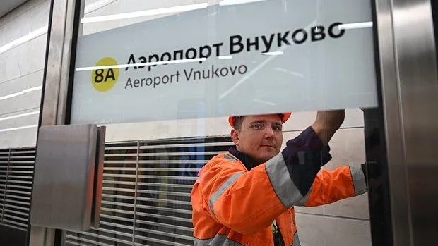 Фото: Григорий Сысоев / РИА Новости