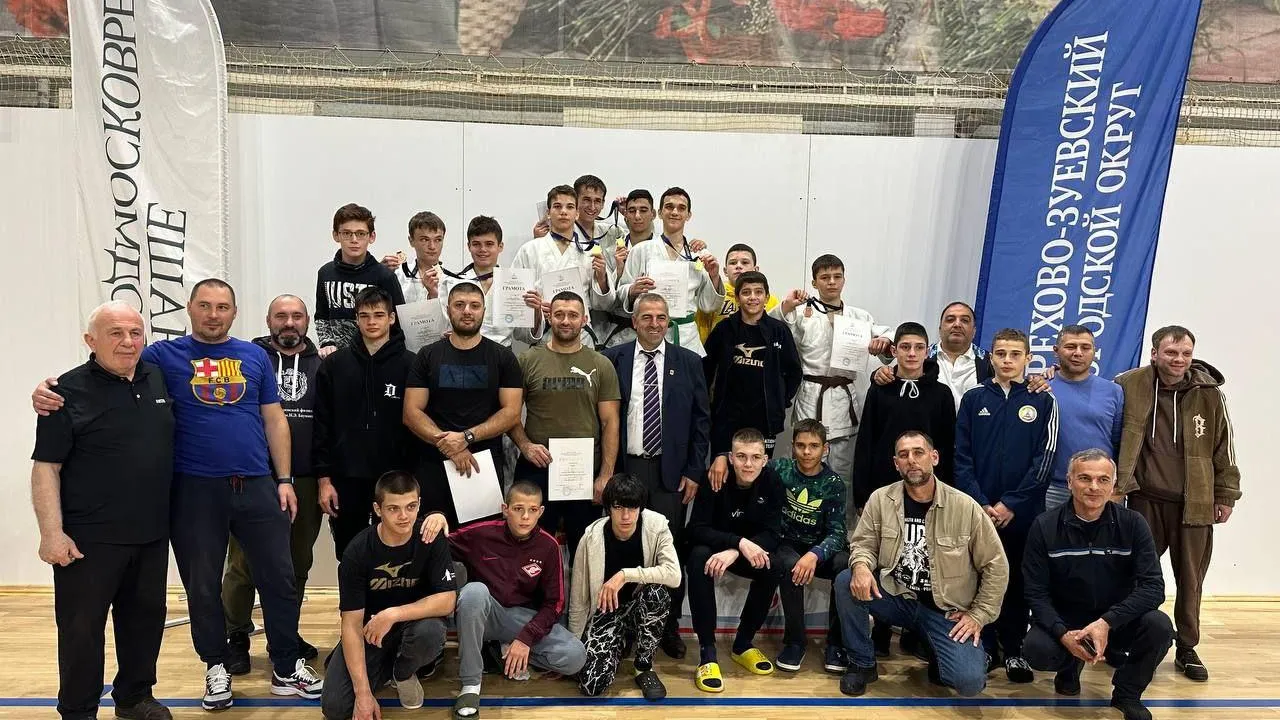 Дзюдоисты из подмосковного Фрязина успешно выступили на первенстве области