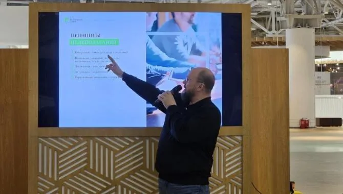 Мероприятие. Фото: Фельдфебелева Ольга