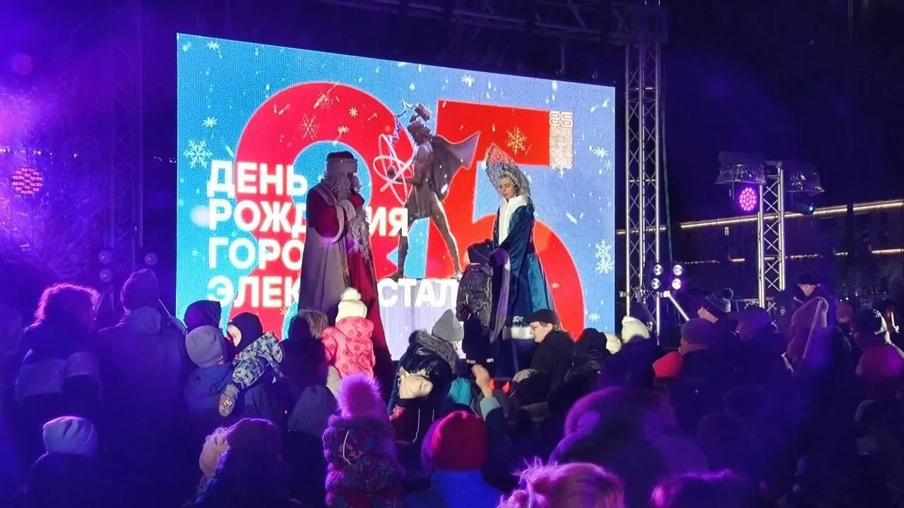 Фото: телеканал ВРТ