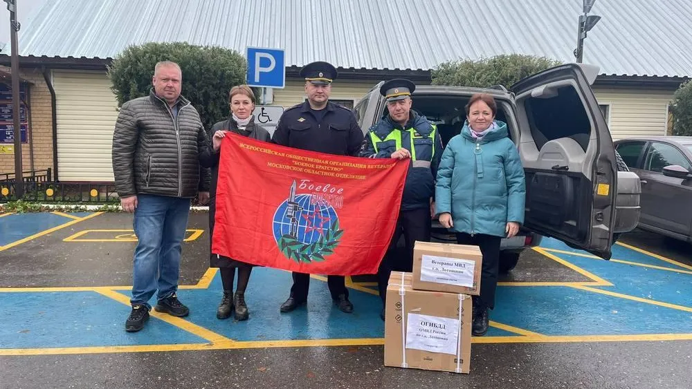 фото: https://лотошинье.рф/