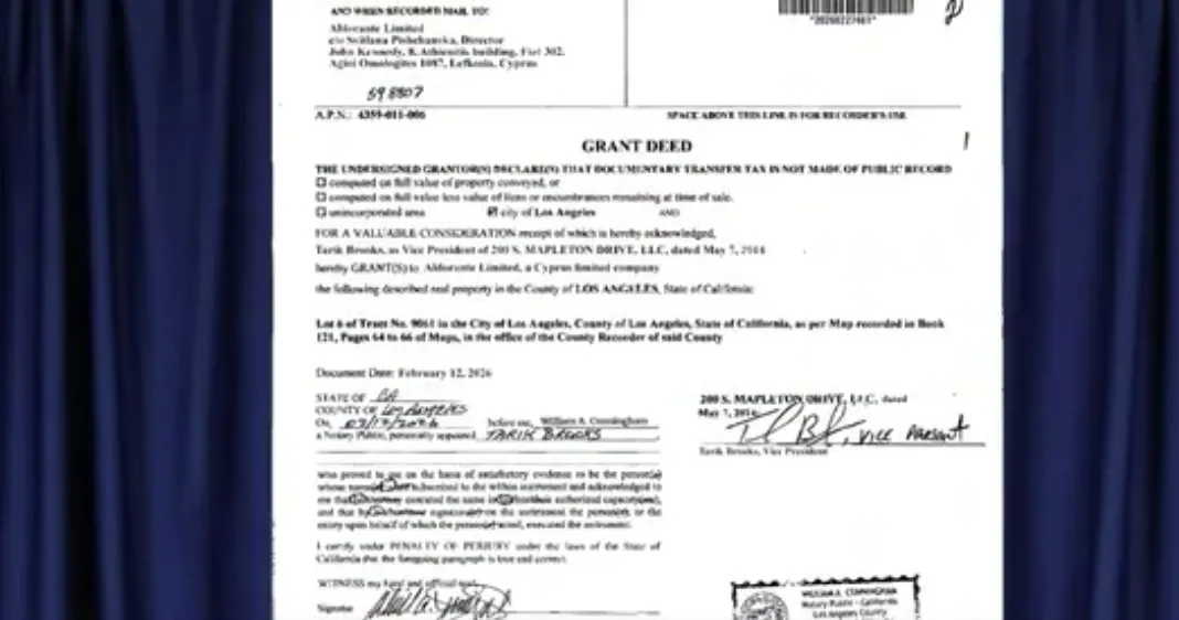 Скриншот/ социальные сети Aka