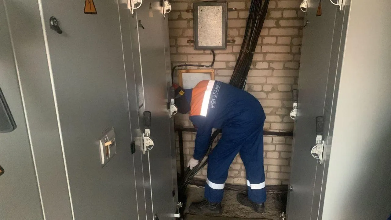 Мособлэнерго