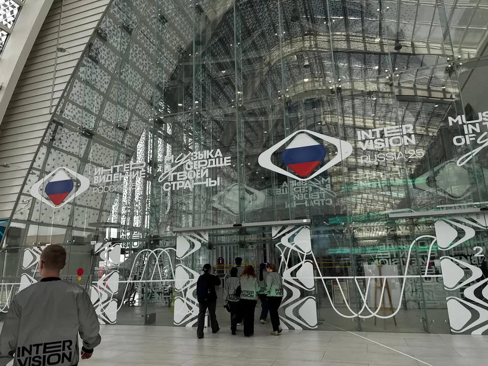 Фото: администрация г.о. Реутов