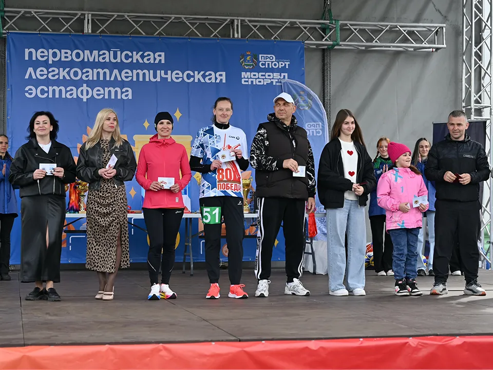 Обладатели знаков отличия ГТО. Фото: Сергей Демянюк