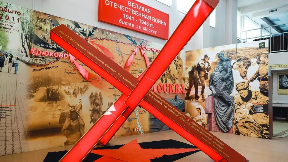 Фото: пресс-служба администрации городского округа Химки