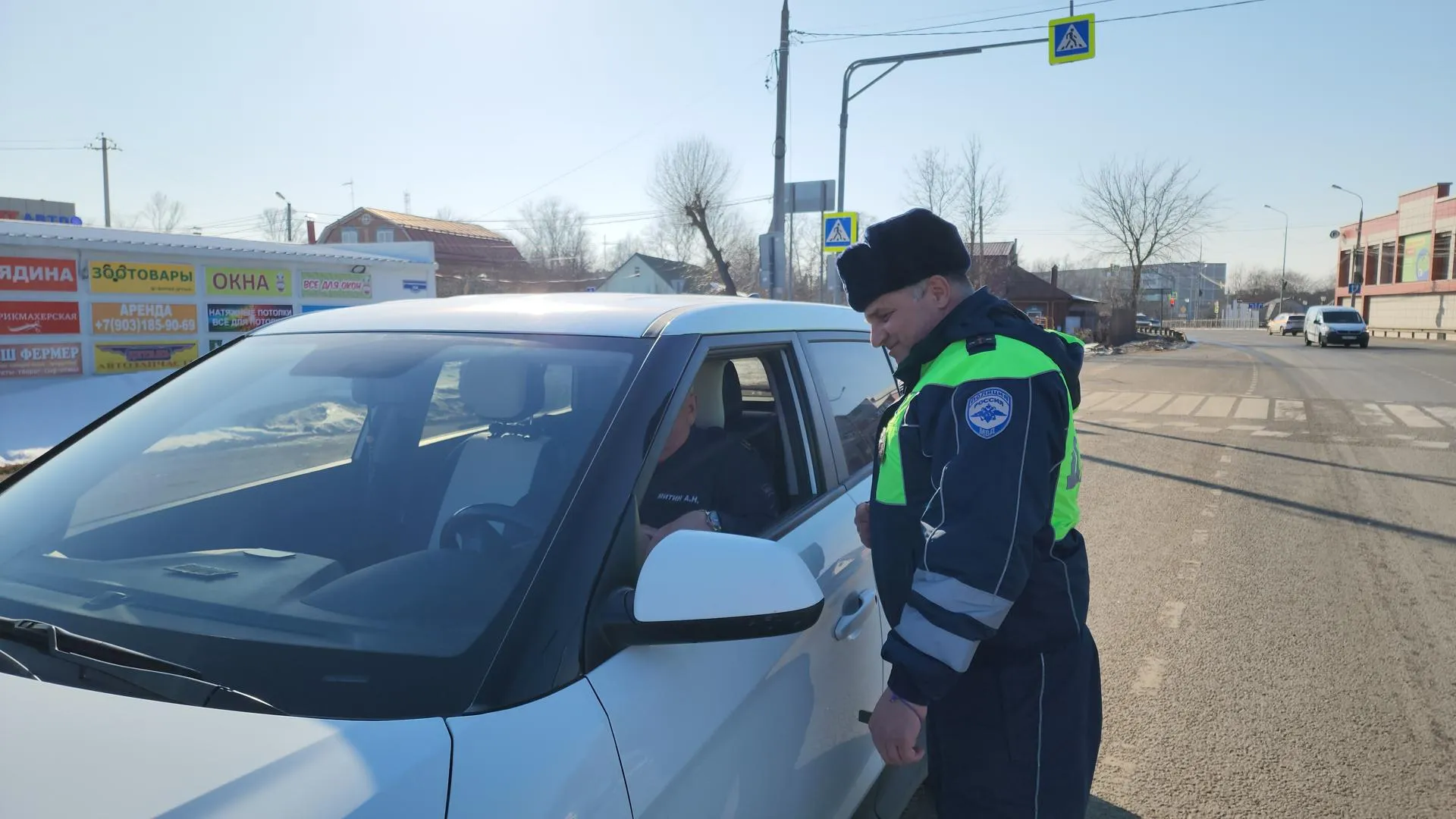 Фото: Иван Дубров