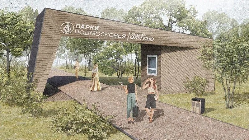Пресс-служба Министерства благоустройства Московской области
