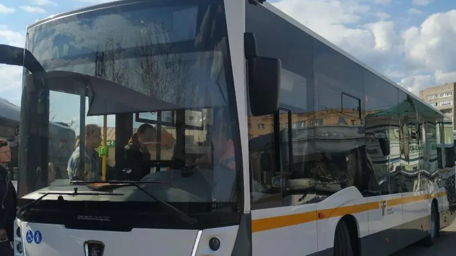 Минтранс Подмосковья