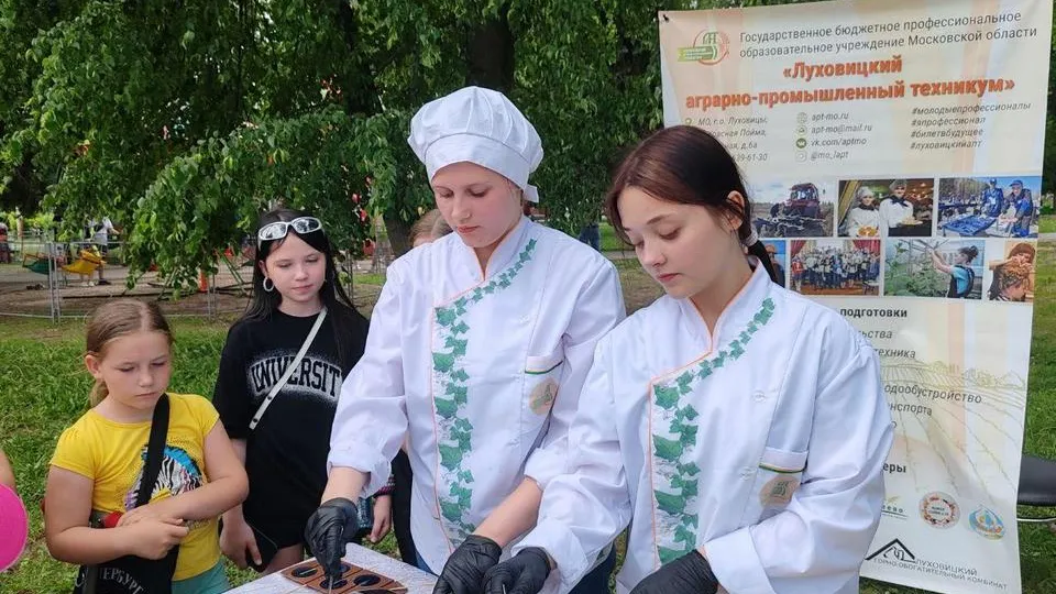Фото: Луховицкий аграрно-промышленный техникум