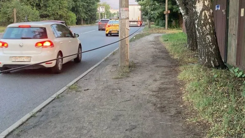 Типичный Ногинск / ВКонтакте