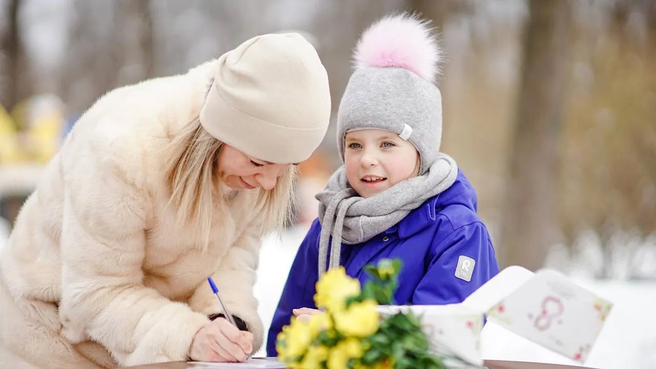 Министерство культуры и туризма Московской области