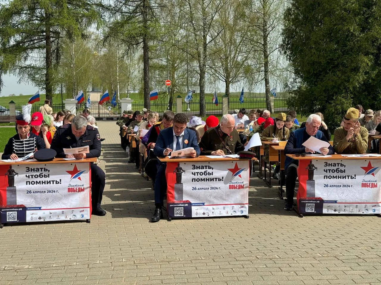 Фото: пресс-служба администрации г.о. Можайск&nbsp;