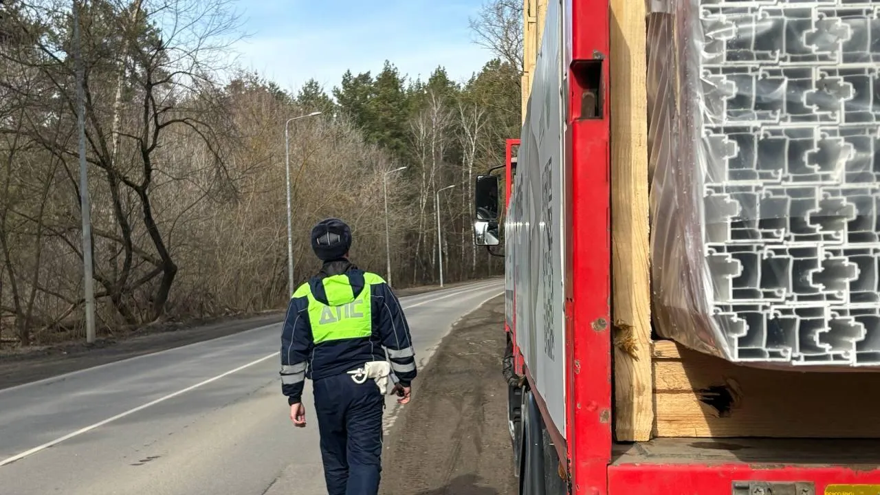Фото: пресс-служба администрации г.о. Воскресенск